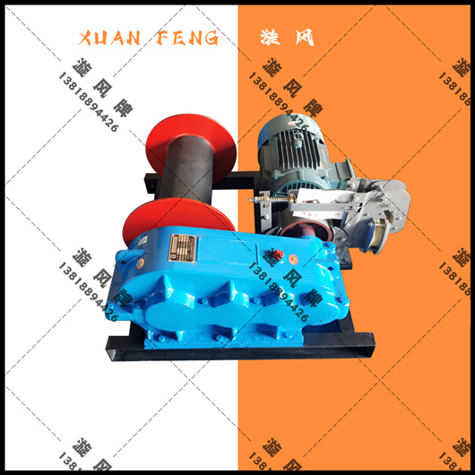 0.5噸卷?yè)P(yáng)機(jī)